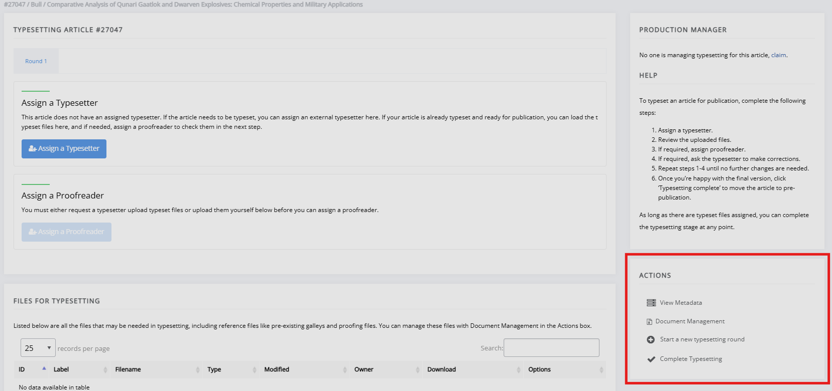 "The typesetting page with the Actions block highlighted."